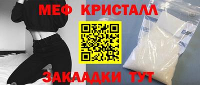 синтетический гашиш Усть-Джегута
