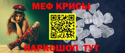 синтетический гашиш Усть-Джегута