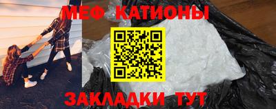 наркотики Чебоксары