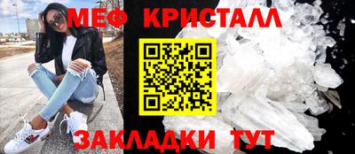 наркотики Чебоксары