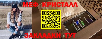 наркотики Чебоксары