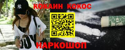 а пвп мука Уссурийск