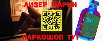 MDMA Premium VHQ Чебаркуль