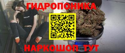 а пвп мука Уссурийск