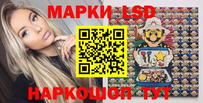 марихуана Усть-Илимск