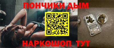 а пвп мука Уссурийск