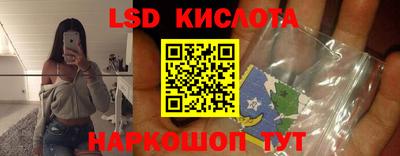 а пвп мука Уссурийск