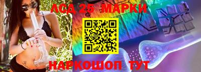 синтетический гашиш Усть-Джегута