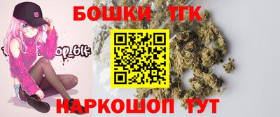 марихуана Усть-Илимск