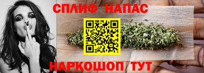 MDMA Premium VHQ Чебаркуль