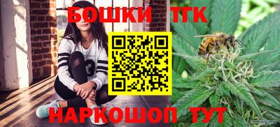 MDMA Premium VHQ Чебаркуль