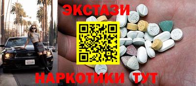 а пвп мука Уссурийск
