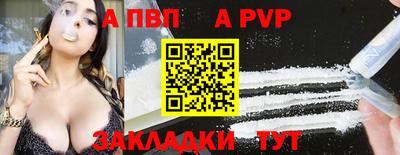 марихуана Усть-Илимск
