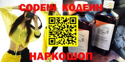 а пвп мука Уссурийск