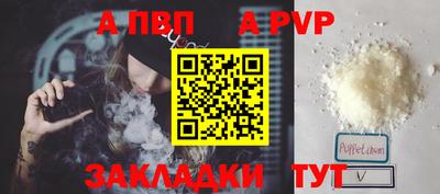 марихуана Усть-Илимск