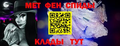марихуана Усть-Илимск