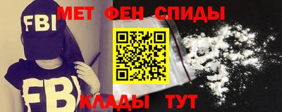 MDMA Premium VHQ Чебаркуль