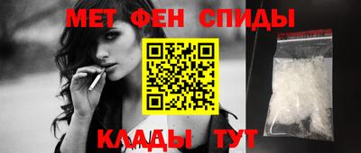 MDMA Premium VHQ Чебаркуль