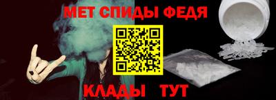 синтетический гашиш Усть-Джегута