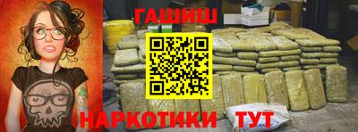 наркотики Чебоксары