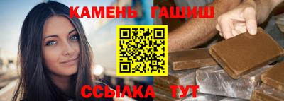 наркотики Чебоксары