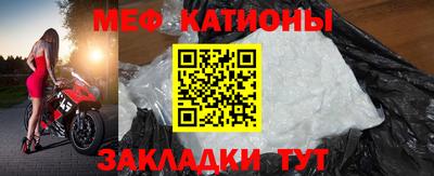 а пвп мука Уссурийск